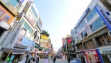 사업운
